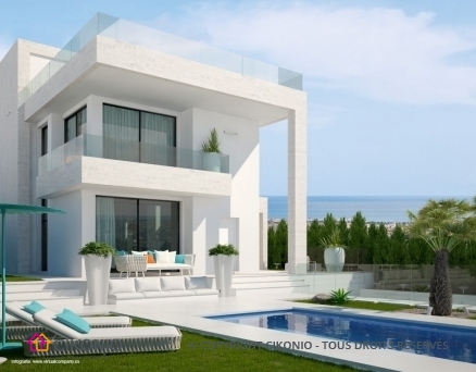Costa Blanca Au bord d'un terrain de golf réputé, splendide villa 3 chambres avec piscine et jardin. Cikonio