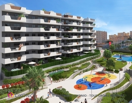 Costa Blanca Situation d'exception pour ces appartements 2 chambres à Los Arenales del Sol Cikonio